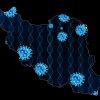 نقشه کشور ایران با انیمیشن سینمایی در مرکز و رشته DNA ویروس را در درون خود