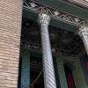 رنگ فیروزهای آبی سبز ایرانی، معماری لوکس شیک، فضای داخلی، هنر تزئینی زنده در حیاط کاخ گلستان، عمارت سنتی، میراث باستانی، بنای تاریخی یونسکو، تهران، گردشگری ایران، فضای باز، ویدیوی استوک