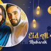 mrmiix.com_ Eid Al Adha Opener