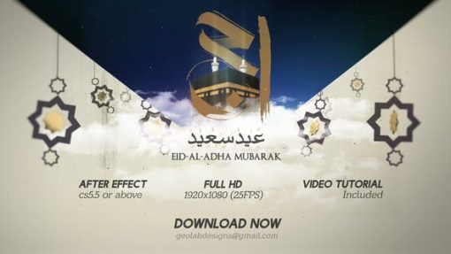 mrmiix.com_Eid - AL - Adha
