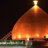 mrmiix.com_Dome of Imam Ali