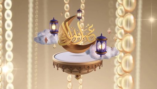 mrmiix.com_Beautiful Eid Mubarak
