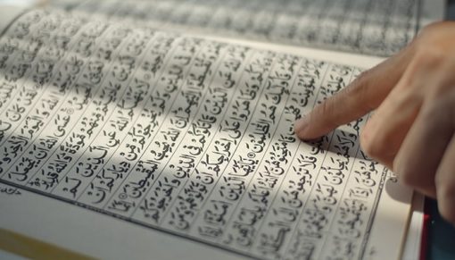 mrmiix.com_Quran reading
