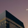 mrmiix.com_ Kaaba and the Rise of the Crescent