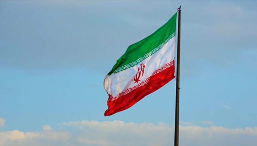 mrmiix.com_Iranian Flag