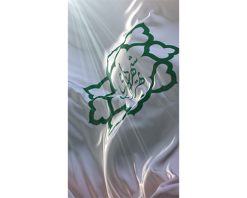 فوتیج پرچم شهرداری مخصوص ادیت