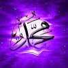 mrmiix.com_Muhammad Symbol of the Prophet
