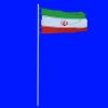 mrmiix.com_Iran Flag Waving on wind