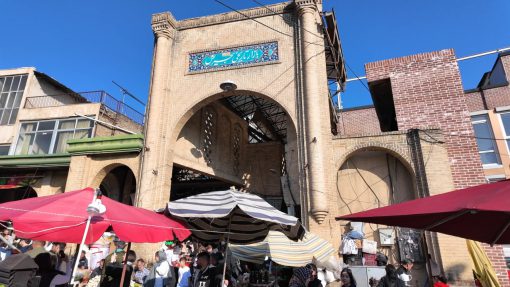 بازار تجریش