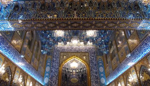 mrmiix.com_Raw footage of Imam Ali shrine