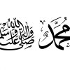 mrmiix.com_Prophet Muhammad