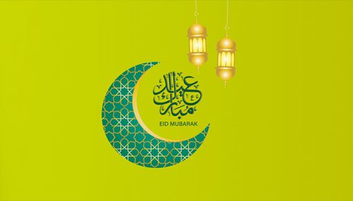 mrmiix.com_Eid Mubarak stock video