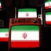 mrmiix.com_Flag of Iran and Vintage Televisions