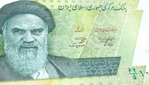 mrmiix.com_Iranian Rial 100000 Banknotes