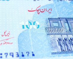 mrmiix.com_ Iranian Rial 1000000 Banknotes
