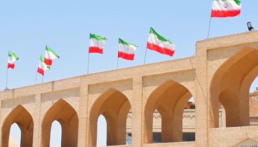 mrmiix.com_iranian flags wave in wind