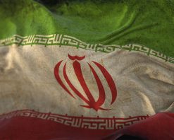 mrmiix.com_Old Iran Flag