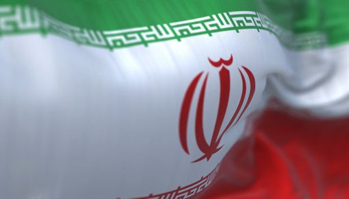 mrmiix.com_Iran national flag waving