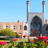 mrmiix.com_Jame Mosque Of Isfahan with garden