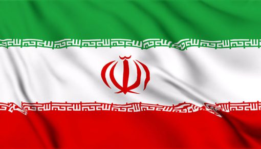 mrmiix.com_Iran's national flag is waving