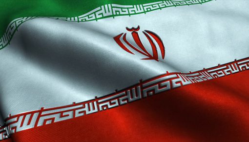 mrmiix.com_Iran flag Loop stock video