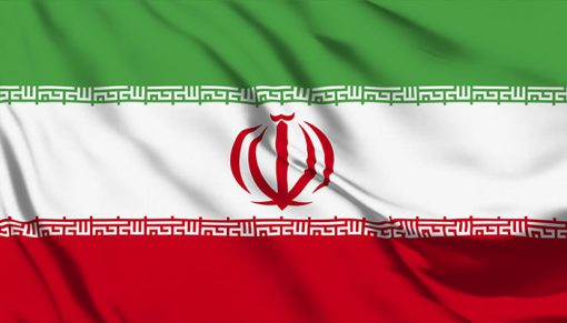 mrmiix.com_Iran flag Loop able