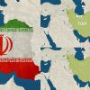 mrmiix.com_Iran with text