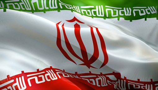 mrmiix.com_National 3d Iranian Flag