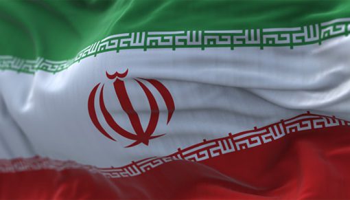 mrmiix.com_Close-up view of the Iran national