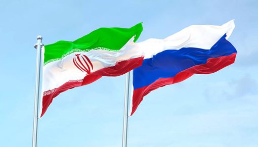 mrmiix.com_Iran vs Russia flag