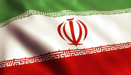 mrmiix.com_Iran Flag Video Loop