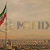 mrmiix.com_Iran Flag in the Wind