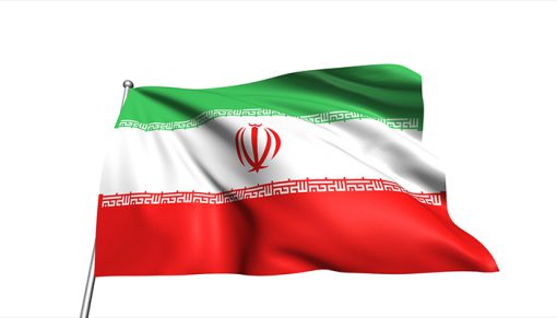 mrmiix.com_Flag of Iran with fabric