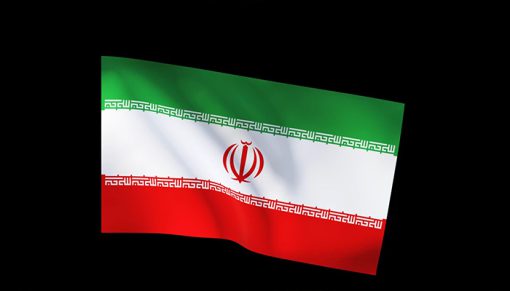 mrmiix.com_National symbol of Iranian country