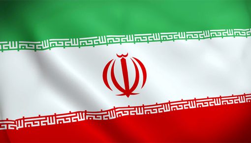 mrmiix.com_4K National Animated Sign of Iran