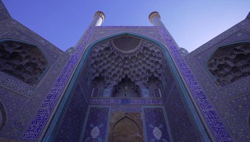 mrmiix.com_mam square Esfahan