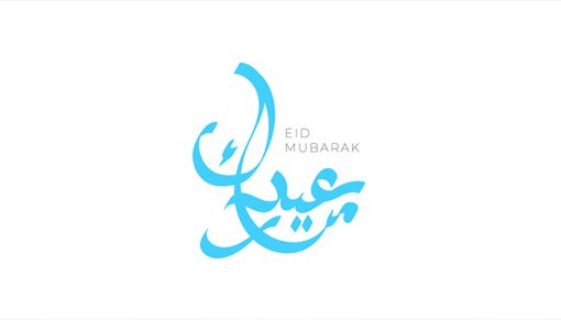 mrmiix.com_Eid Mubarak