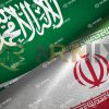 mrmiix.com_Iran and Saudi Arabia two flags