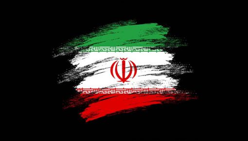 mrmiix.com_Brush Iran Flag