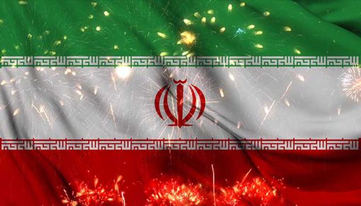 mrmiix.com_Iran Flag waving animation