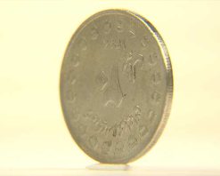 mrmiix.com_ Iran Coin stock video