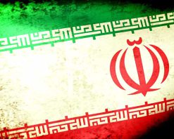 mrmiix.com_Iran Flag Waving