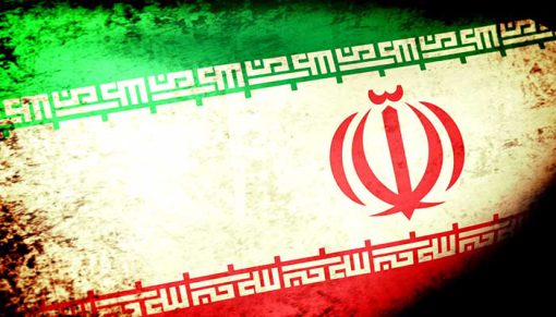 mrmiix.com_Iran Flag Waving