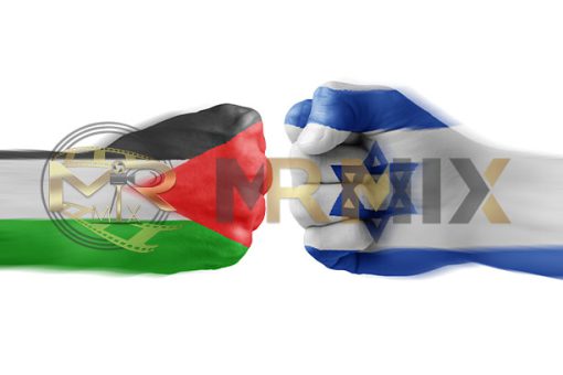 mrmiix.com_Israel x palestine