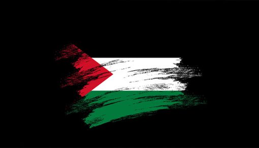 mrmiix.com_ Paint Brush Palestine Flag
