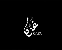 mrmiix.com_Animated arabic calligraphy for GAZA