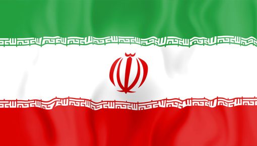 mrmiix.com_Animated flag of Iran stock video