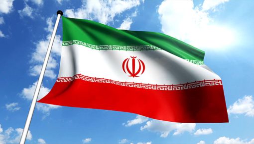 mrmiix.com_Flag of Iran stock video