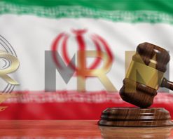 mrmiix.com_Judge or auction gavel on Iran