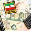 mrmiix.com_e backdrop of Iranian money